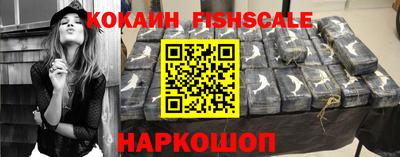 ALPHA-PVP Нягань