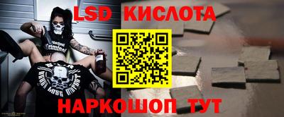 ALPHA-PVP Нягань