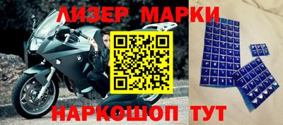 spice Обнинск