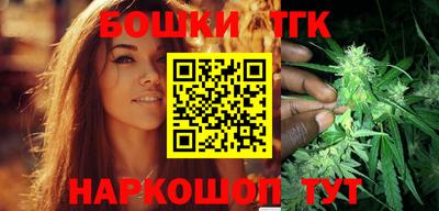 ALPHA-PVP Нягань