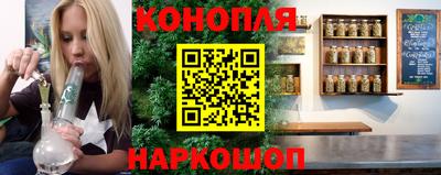 кокаин Обь