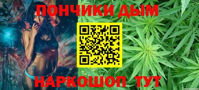 ALPHA-PVP Нягань