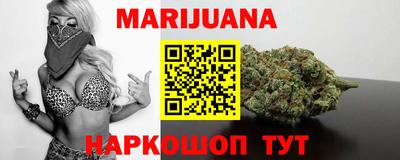 кокаин Обь