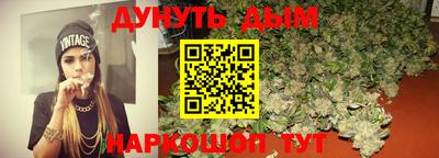 ALPHA-PVP Нягань