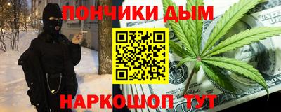 кокаин Обь
