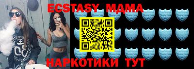 spice Обнинск