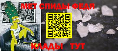 кокаин Обь