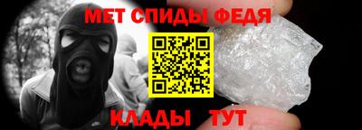 ALPHA-PVP Нягань