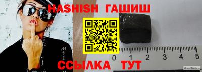 кокаин Обь