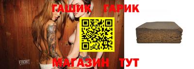 spice Обнинск