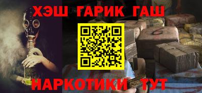 ALPHA-PVP Нягань