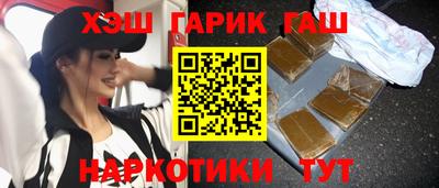 ALPHA-PVP Нягань