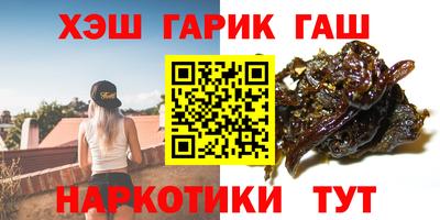 ALPHA-PVP Нягань