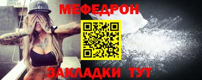 ALPHA-PVP Нягань